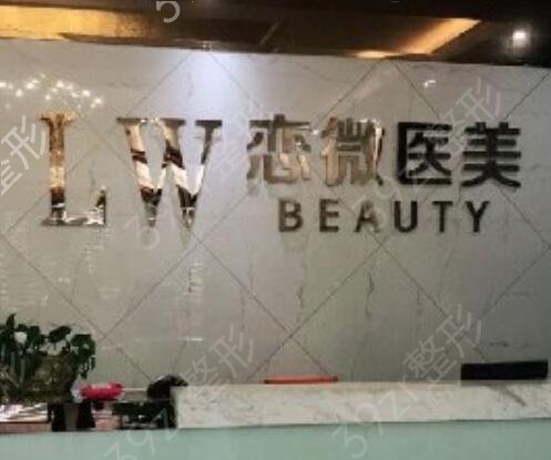 苏州隆胸整形医院推荐前十