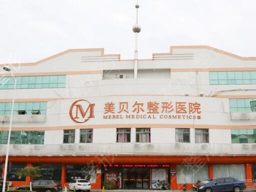 苏州隆胸整形医院推荐前十