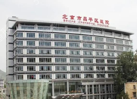 北京口腔医院排名榜前五整牙甄选