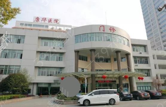 东莞双眼皮医院排行榜前五名单更新