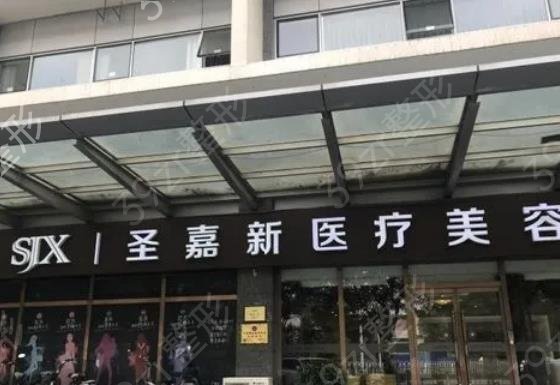 北京十佳口碑整形医院排行