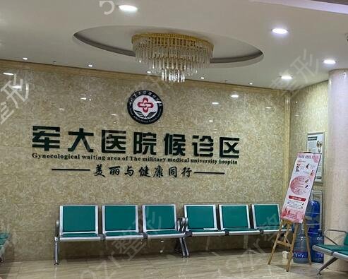 成都整形医院排名前十权威集结