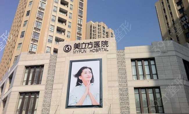 武汉隆鼻手术医院排行榜