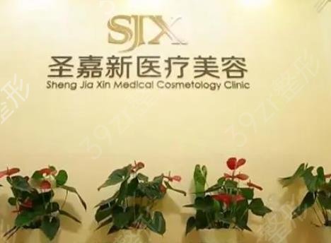 北京磨骨医院排前3名都是谁