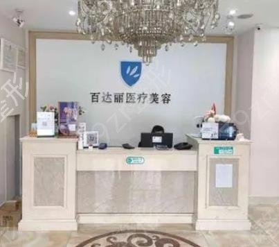 北京磨骨医院排前3名都是谁