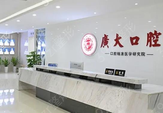 国内专业磨骨整形医院排名榜top5权威盘点