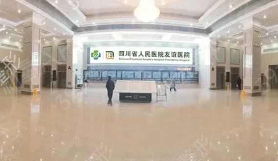 国内专业磨骨整形医院排名榜top5权威盘点