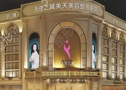 成都十大整形医院排名新版上线