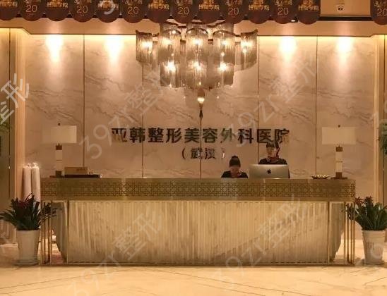 武汉拉皮手术哪加好