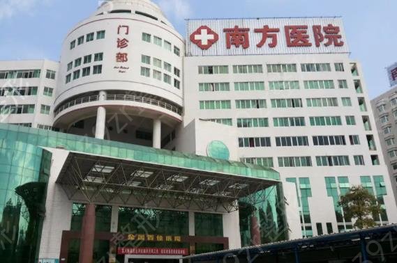广州口腔医院排名榜top5年中盘点