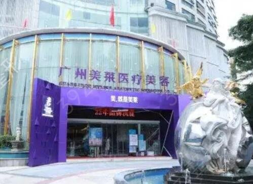 广州隆胸整形医院排名前十