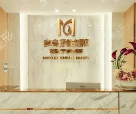 成都人中缩短手术哪家好