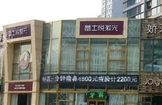 北京整形双眼皮医院排名榜top5年中探店