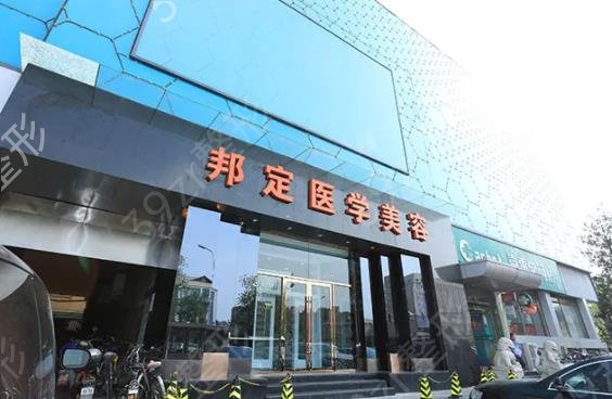 北京整形双眼皮医院排名榜top5年中探店