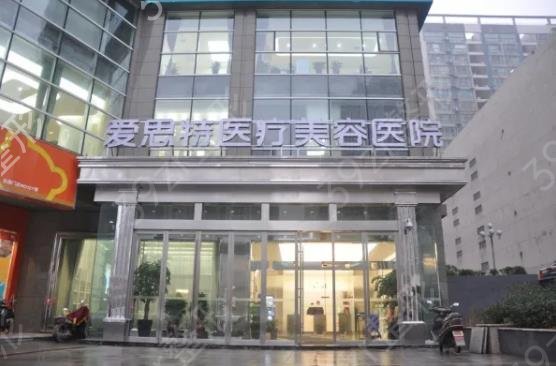 长沙双眼皮手术整形医院排名前五口碑榜揭晓