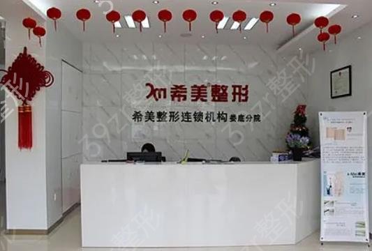 长沙双眼皮手术整形医院排名前五口碑榜揭晓