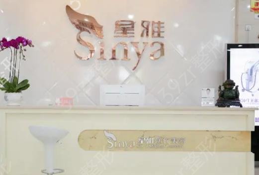 长沙双眼皮手术整形医院排名前五口碑榜揭晓