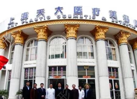 上海假体隆胸医院排名前十