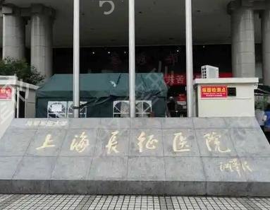 上海假体隆胸医院排名前十