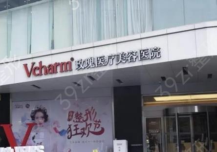上海假体隆胸医院排名前十