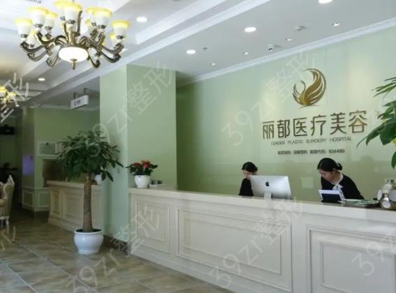 长沙面部脂肪填充整形医院排名榜前五权威测评