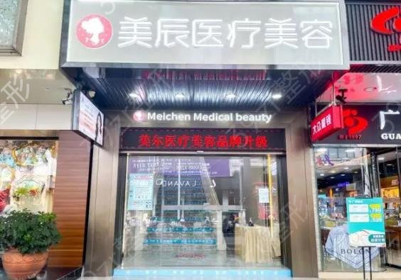 长沙面部脂肪填充整形医院排名榜前五权威测评