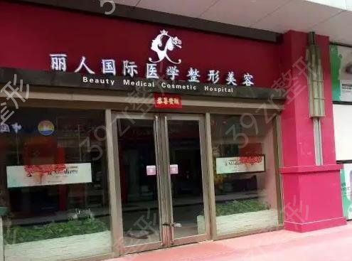 郑州隆胸医院排行前十追踪