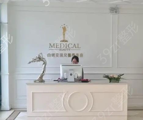 郑州隆胸医院排行前十追踪