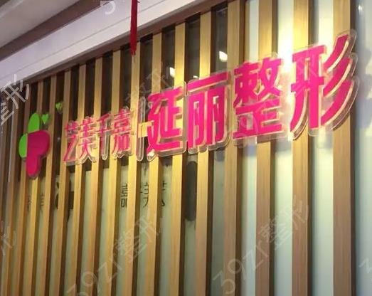 郑州隆胸医院排行前十追踪