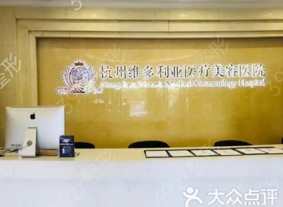 2022杭州整形牙科医院排名榜前五整牙推荐