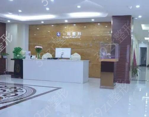 河南整形美容医院排行前十