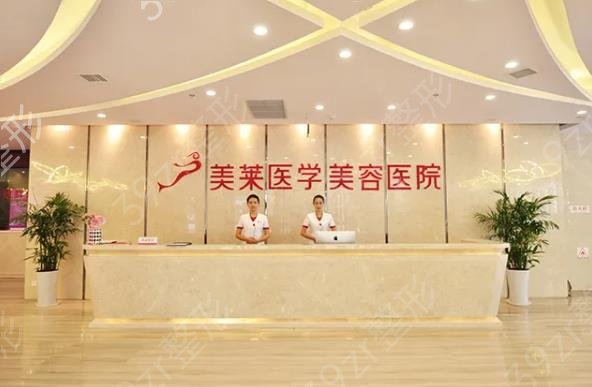石家庄开眼角整形医院排名前五top榜更新
