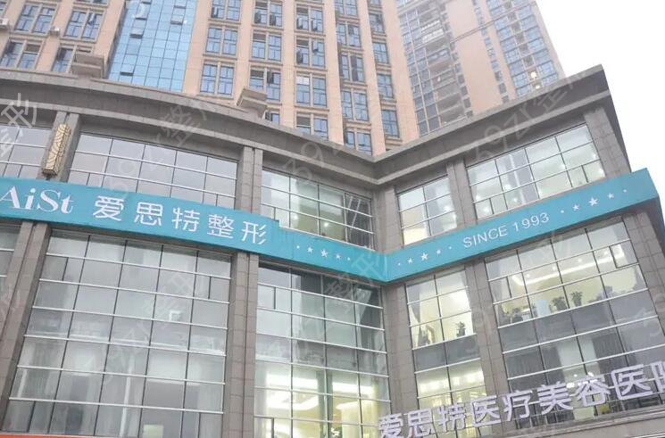 长沙美容整形医院哪家好