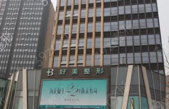 重庆鼻部整形医院排行榜top5权威测评