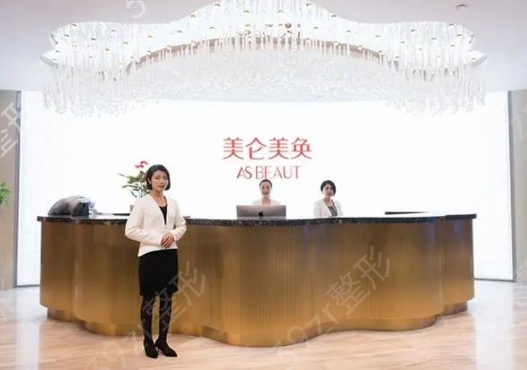 重庆鼻部整形医院排行榜top5权威测评