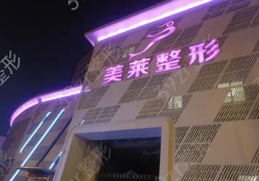 2022天津整形机构排名榜top5年中巨献