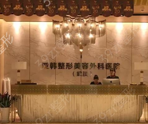武汉正规整形医院排行前十求关注