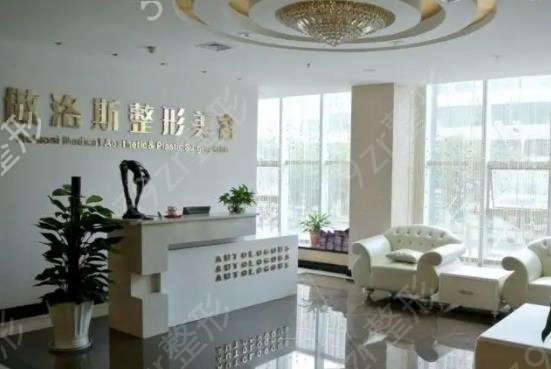2022北京整形眼睛哪个好