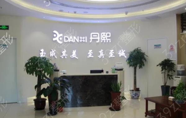 2022北京整形眼睛哪个好