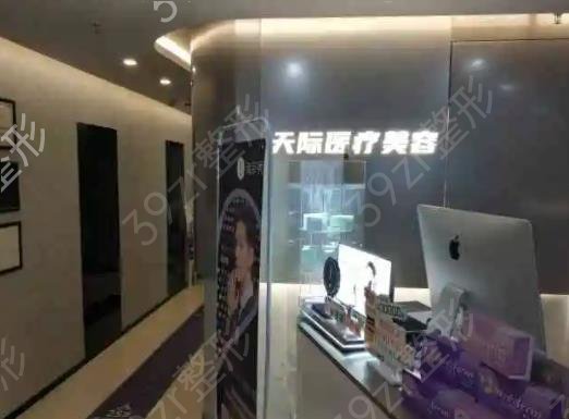 南京隆鼻整形医院排行榜八强名单公布