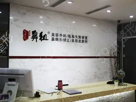 南京隆鼻整形医院排行榜八强名单公布