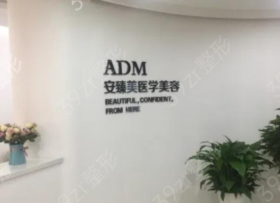 南京隆鼻整形医院排行榜八强名单公布