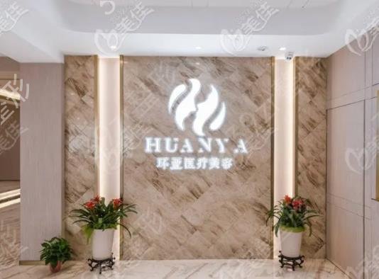 南京隆鼻整形医院排行榜八强名单公布