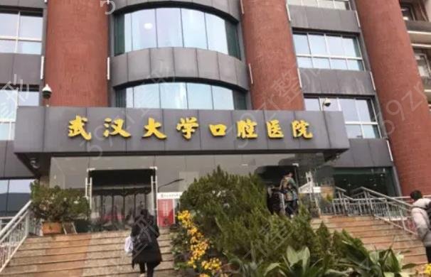 2022湖北整形美容医院排名榜top5年中盘点