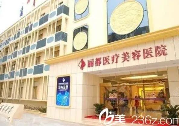 保定双眼皮整形医院排名榜六强已诞生