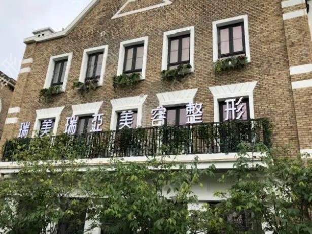 合肥眼部整形医院排名榜八强全新盘点
