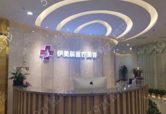 合肥眼部整形医院排名榜八强全新盘点