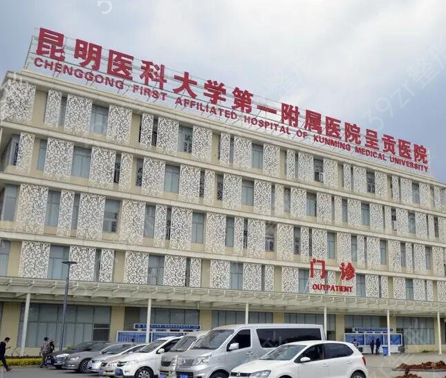 昆明口腔医院排名前十榜单新版发布