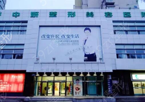 长春哪家整形医院做隆鼻好