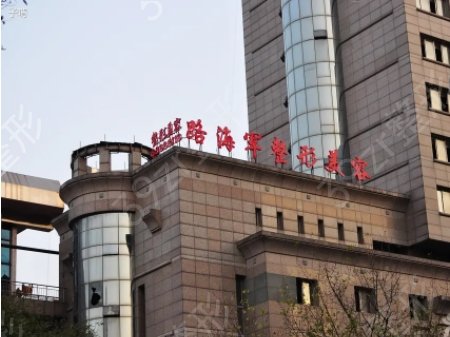 2022西安整形医院排名前三